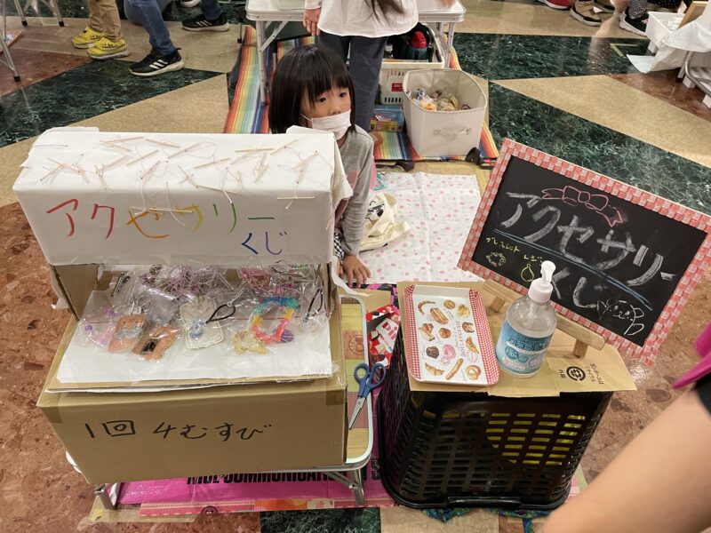 最初の出店時の次女
