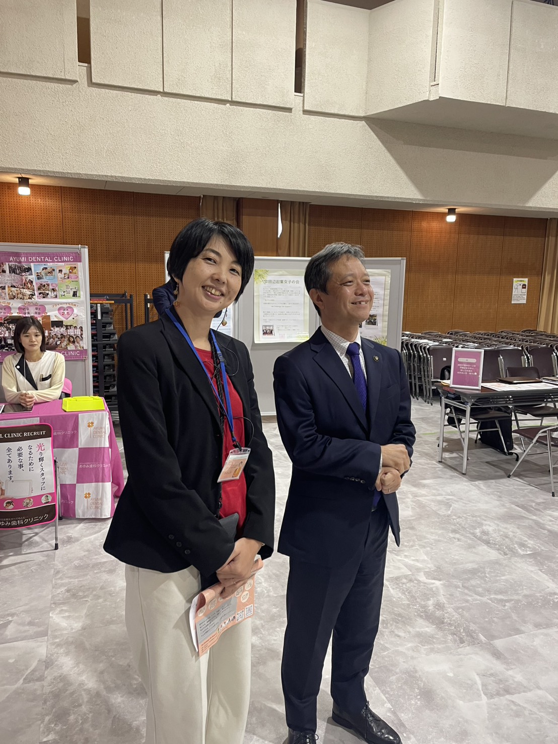 上村京田辺市長もお越しくださいました！